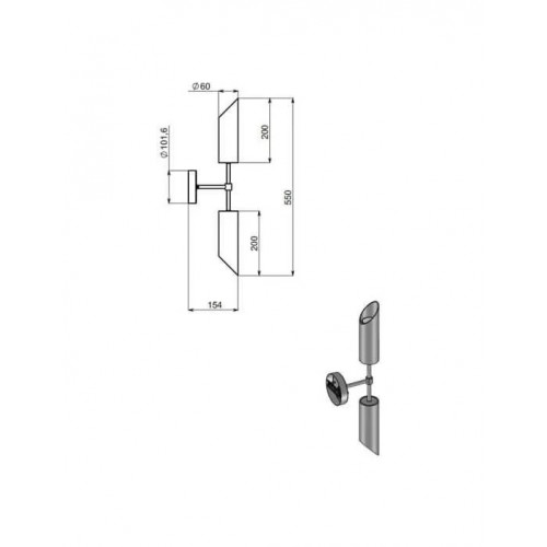 Стельовий світильник AZzardo OPTIMA C AZ0183 (AX60145BWH)