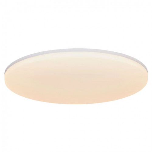 Стельовий світильник Nordlux VIC 22 3000K 2210216001