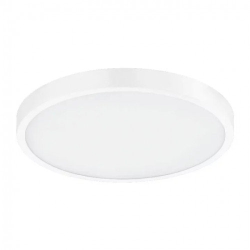 Стельовий світильник Eglo FUEVA 98292