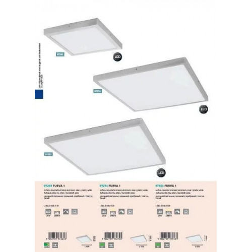 Стельовий світильник Eglo FUEVA 97274
