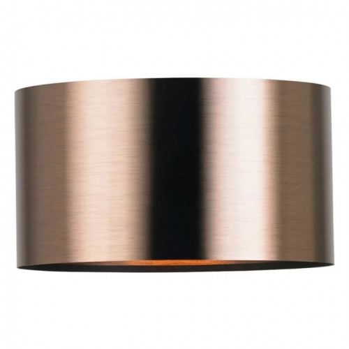 Стельовий світильник Eglo SAGANTO 390114