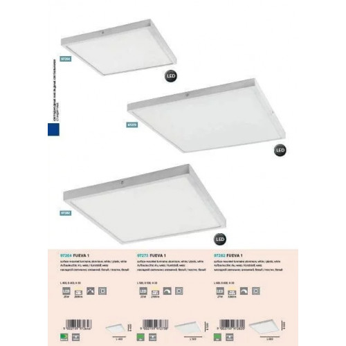 Стельовий світильник Eglo FUEVA 97265