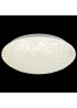 Стельовий світильник CosmoLight SVALBARD C01868WH