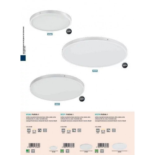 Стельовий світильник Eglo FUEVA 97279