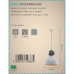 Люстра Eglo ROCKINGHAM 49868