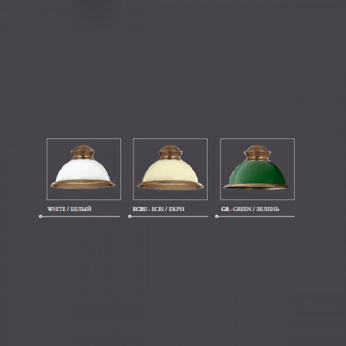 Люстра Kutek Lido LID-ZWL-3(P)ECRU