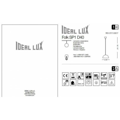 Люстра Ideal Lux FOLK 174211