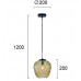Люстра Viokef ERMINA 3096500