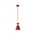 Люстра Kanlux RETRO HANGING LAMP R 23997