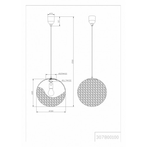 Люстра Trio SWEETY 307800100