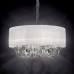 Люстра Ideal Lux Swan 035826