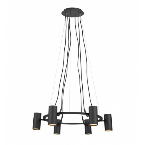 Люстра Markslojd PORTO 107357