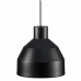 Люстра Nordlux WILLIAM 20 48443003
