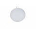 Люстра AZzardo MONZA R PENDANT 40 AZ2276 (SHPEN300050WH)