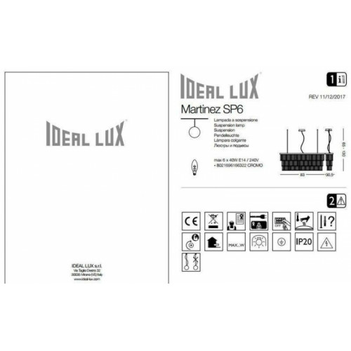 Люстра Ideal Lux MARTINEZ 166322