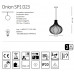 Люстра Ideal Lux ONION 205281