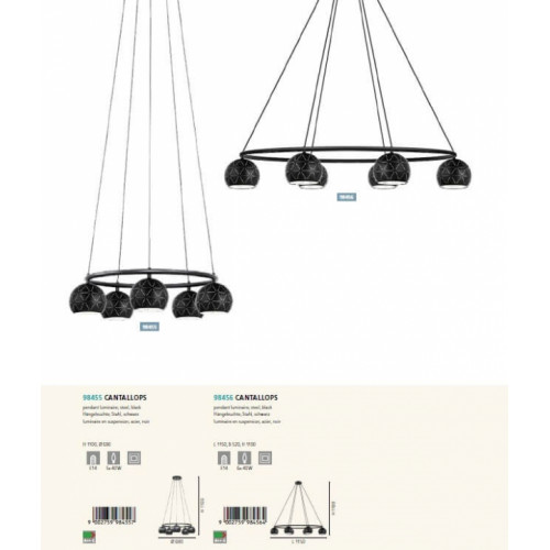 Люстра Eglo CANTALLOPS 98456