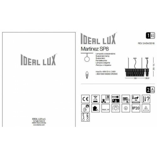 Люстра Ideal Lux MARTINEZ 166360