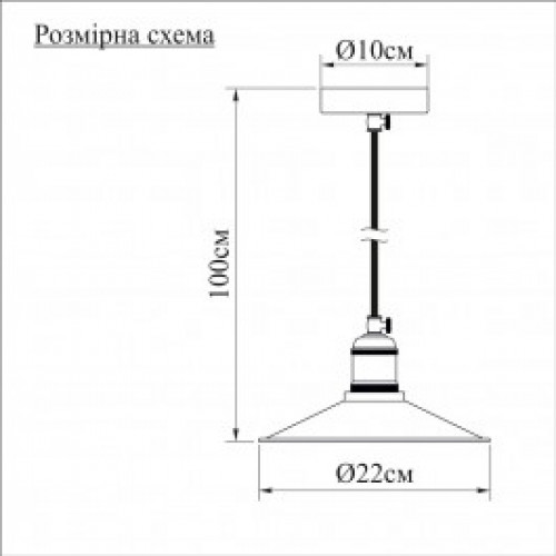 Люстра Pikart 610-1