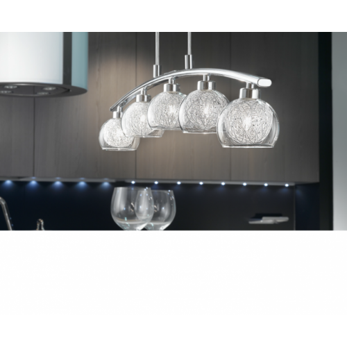 Люстра Eglo Oviedo 93054