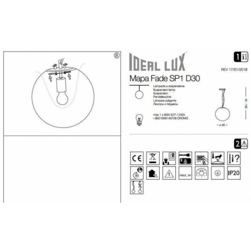 Люстра Ideal Lux MAPA FADE 140728