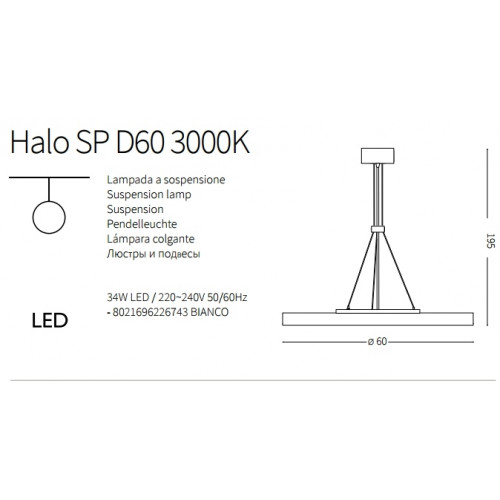Люстра Ideal Lux HALO 226743