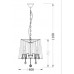 Люстра Zuma Line CESARE RLD94350-5A