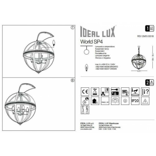 Люстра Ideal Lux WORLD 156330