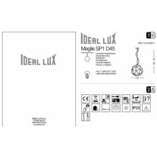 Люстра Ideal Lux MAGLIE 159263