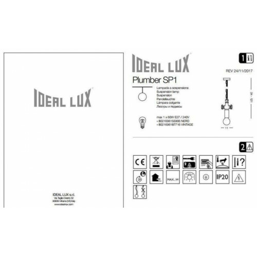 Люстра Ideal Lux Plumber 187716