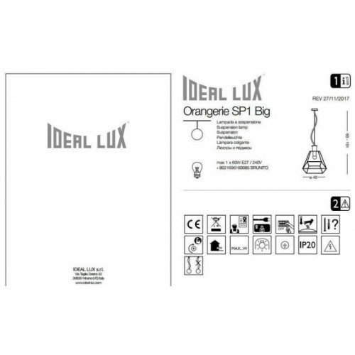 Люстра Ideal Lux ORANGERIE 160085