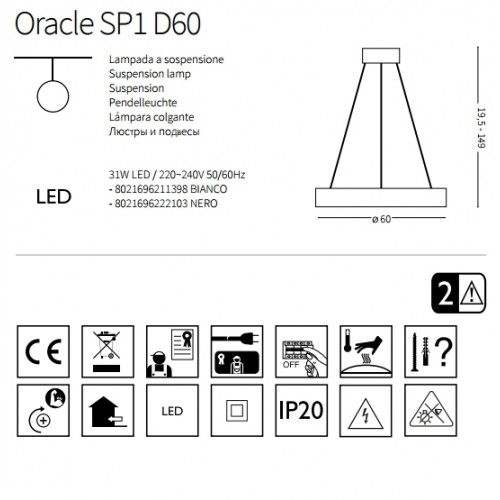 Люстра Ideal Lux ORACLE 222103
