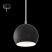 Люстра Eglo PETTO LED 95836