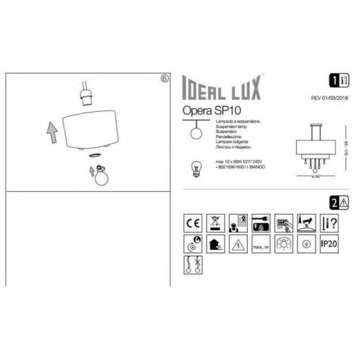 Люстра Ideal Lux OPERA 165011