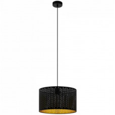 Люстра Eglo VARILLAS 98312