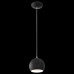 Люстра Eglo PETTO LED 95836