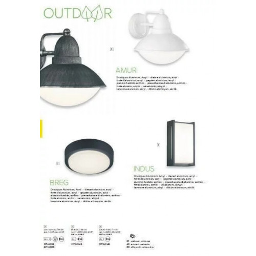 Люстра MAXlight CONCEPT P0455