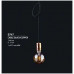 Бра TK Lighting LIMAL 4611