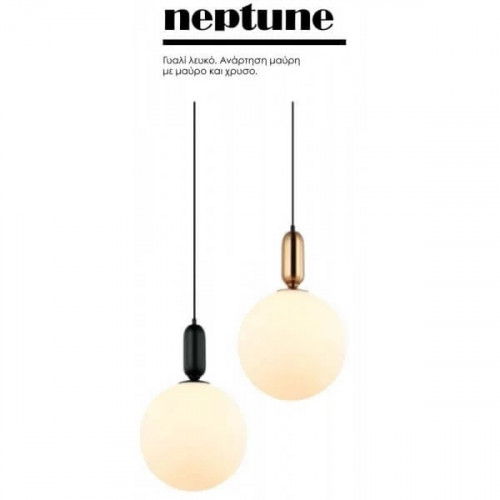 Люстра Viokef NEPTUNE 4230601