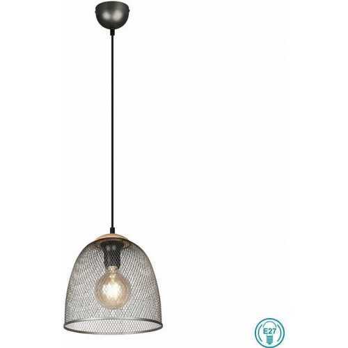 Люстра Trio IVAR 309000167