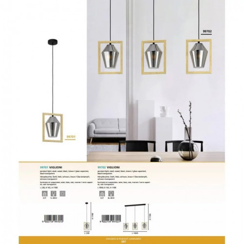 Люстра Ideal Lux DOC 163123