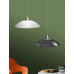 Люстра Eglo Lazolo 91496