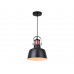 Люстра AZzardo DARLING 1 AZ2409 (MD506861BK)