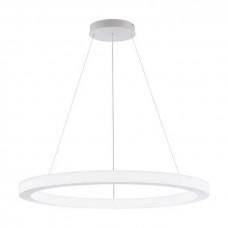 Люстра Eglo PASTRENGO 63071