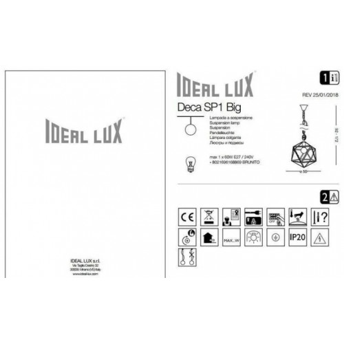 Люстра Ideal Lux DECA 168869