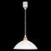 Люстра Eglo LORD 87009