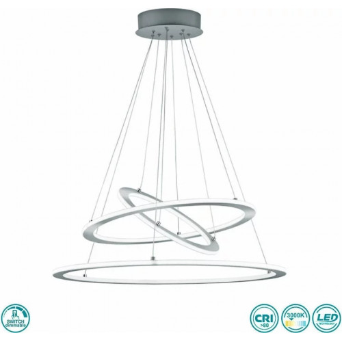 Люстра Trio DURBAN 321910307