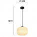 Люстра Viokef ASTOR 4253000