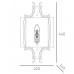 Люстра CosmoLight FARO P01039NI-WH