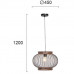 Люстра Viokef DARLING 4212000
